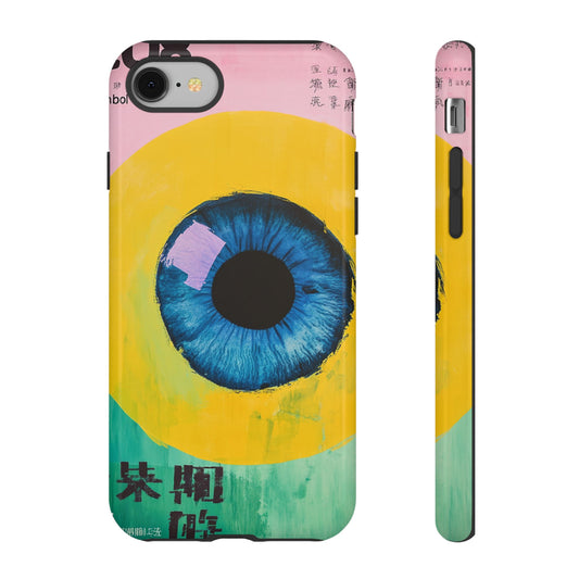 Psychedelic Japanese Style Illustration_3 Customizable Tough Phone Case for iPhone 16, 15 Pro Max, Samsung S24 Ultra, Pixel 7 & more
