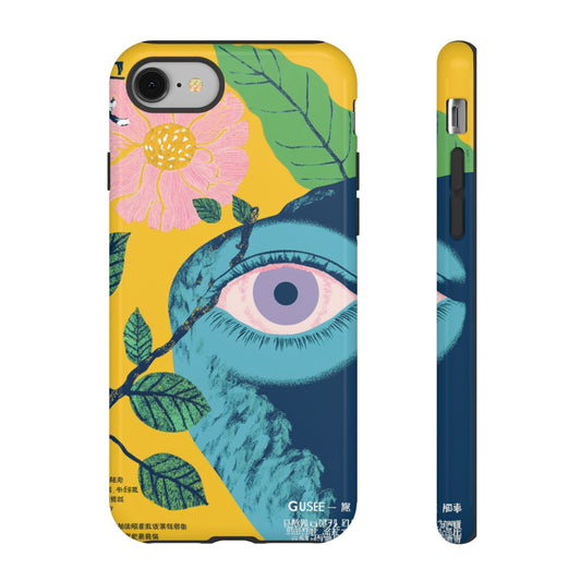 Psychedelic Japanese Style Illustration_1 Customizable Tough Phone Case for iPhone 16, 15 Pro Max, Samsung S24 Ultra, Pixel 7 & more